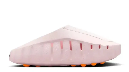 Nike Mind 001 'Pearl Pink' Sneakers