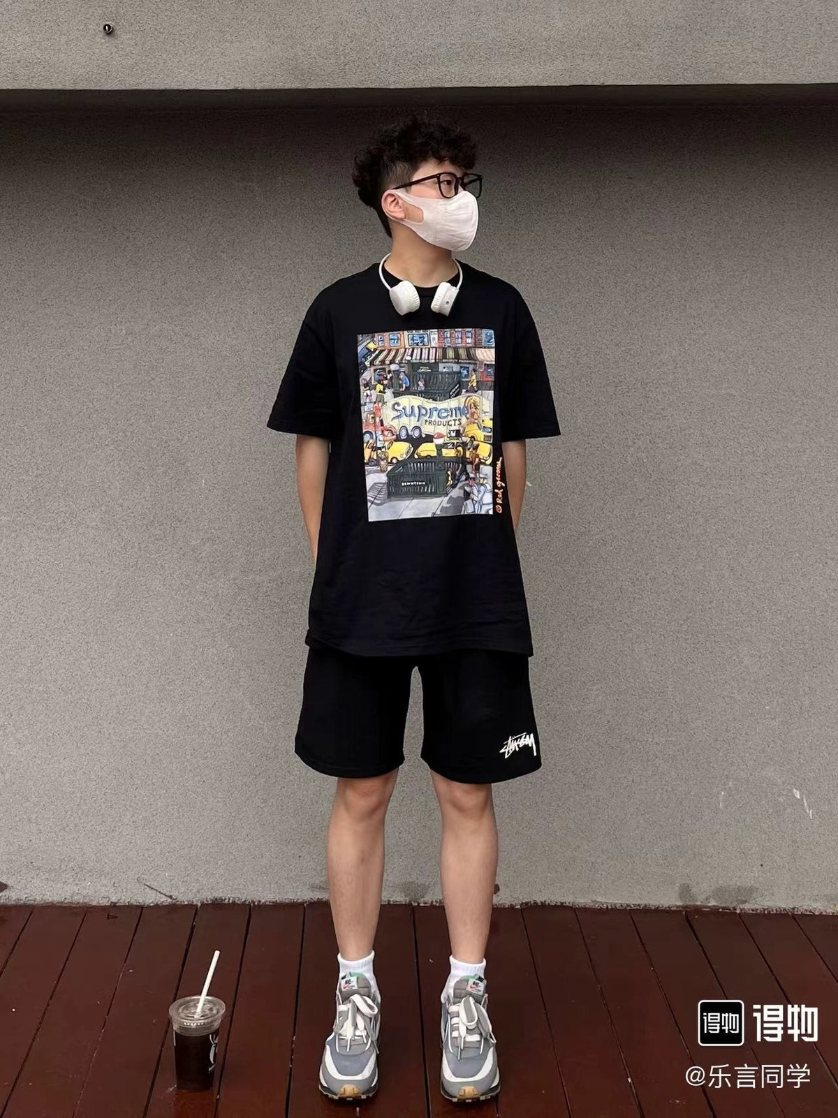 Supreme Manhattan City Graphic Short-Sleeve T-Shirt